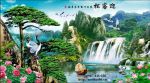 GẠCH CẢNH
